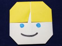 Origami Boy