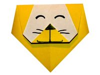 Easy Origami Lion